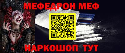 гидропоника Ливны