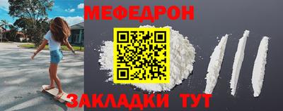 гидропоника Ливны