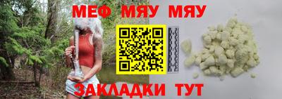 гидропоника Ливны