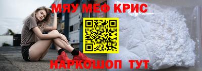 дмт Ликино-Дулёво