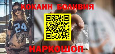 скорость Лесосибирск