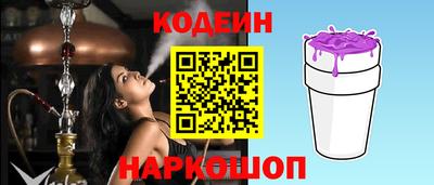 прущая мука Малгобек