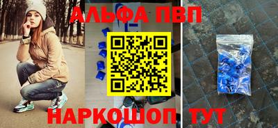 скорость Лесосибирск