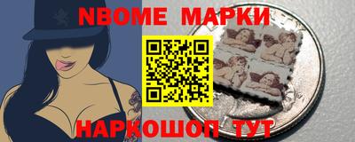 дмт Ликино-Дулёво