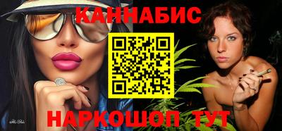 скорость Лесосибирск
