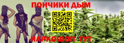 дмт Ликино-Дулёво