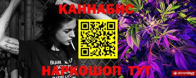 скорость Лесосибирск