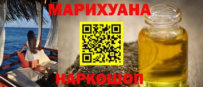 дмт Ликино-Дулёво