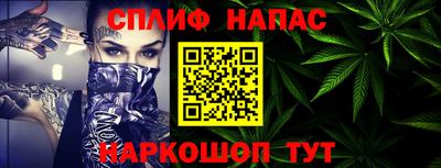 гидропоника Ливны