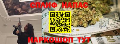 скорость Лесосибирск