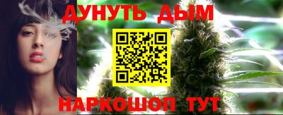 скорость Лесосибирск