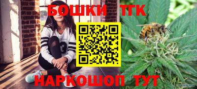 сатива Малоярославец
