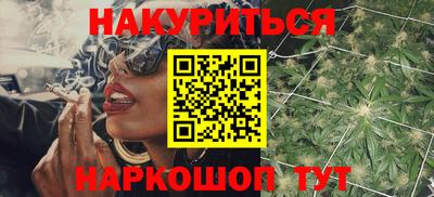 скорость Лесосибирск