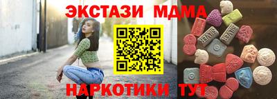 гидропоника Ливны