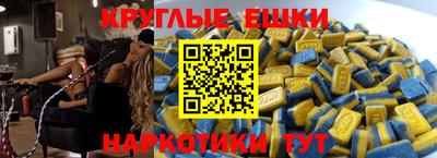 скорость Лесосибирск