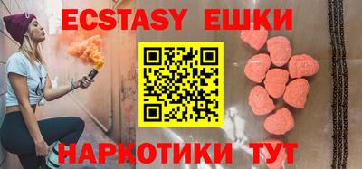 гидропоника Ливны