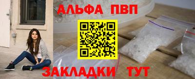 скорость Лесосибирск