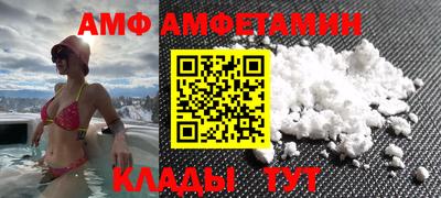гидропоника Ливны