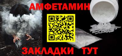 дмт Ликино-Дулёво