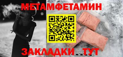 скорость Лесосибирск