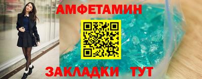 дмт Ликино-Дулёво