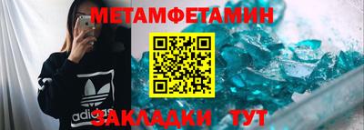 скорость Лесосибирск