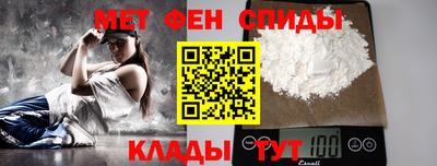 скорость Лесосибирск