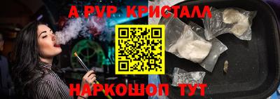 дмт Ликино-Дулёво