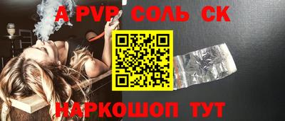 скорость Лесосибирск