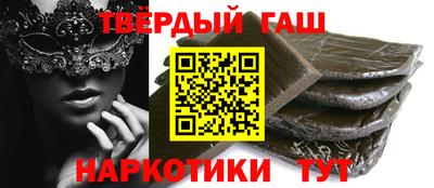 гидропоника Ливны
