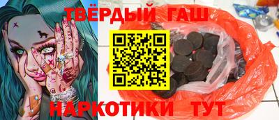 гидропоника Ливны