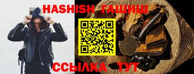 скорость Лесосибирск