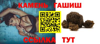 гидропоника Ливны