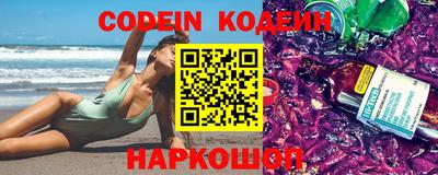 гидропоника Ливны