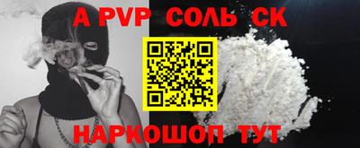 дмт Ликино-Дулёво